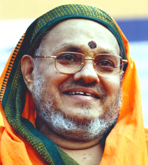 Kesavananda Bharati of Edaneer Mutt